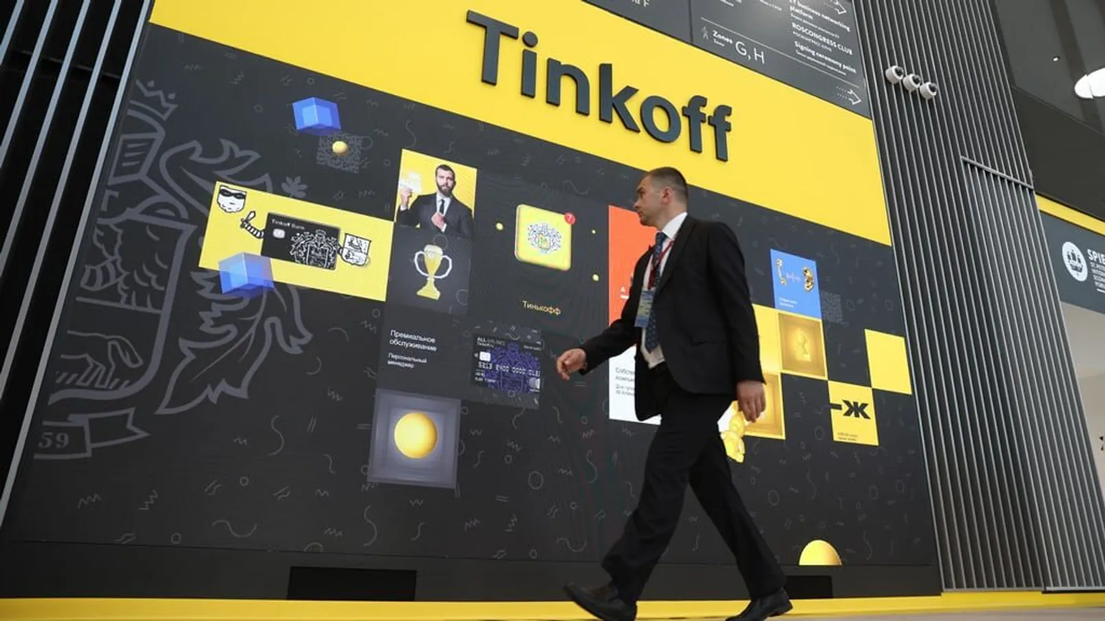 Banque Russe Tinkoff 1024x0 C Default.jpg