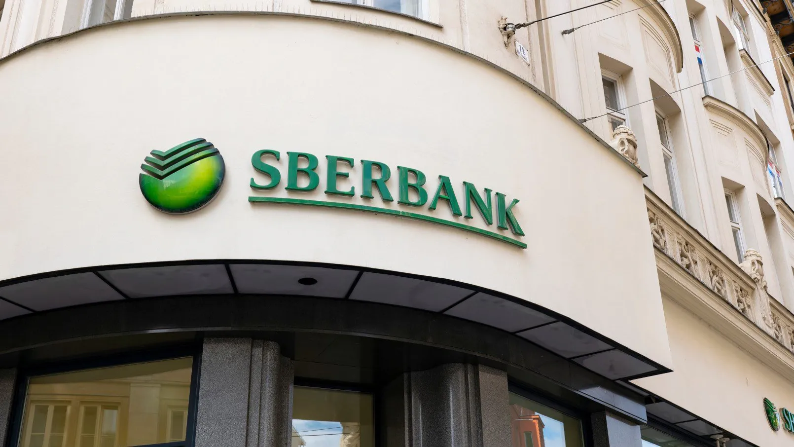 Sberbank.jpg