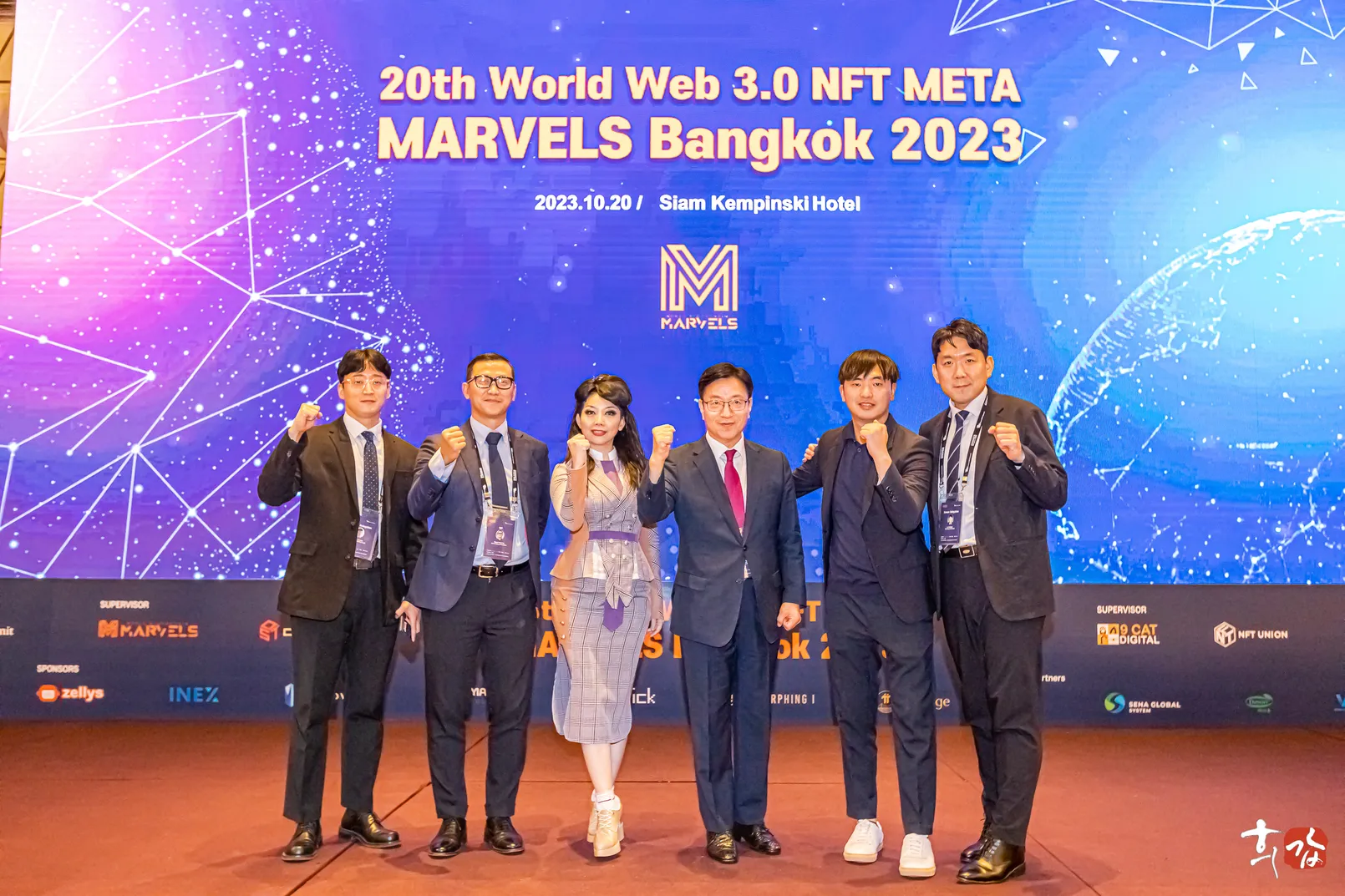 World Web 3.0 NFT META MARVELS Bangkok 2023 ครั้งที่ 20