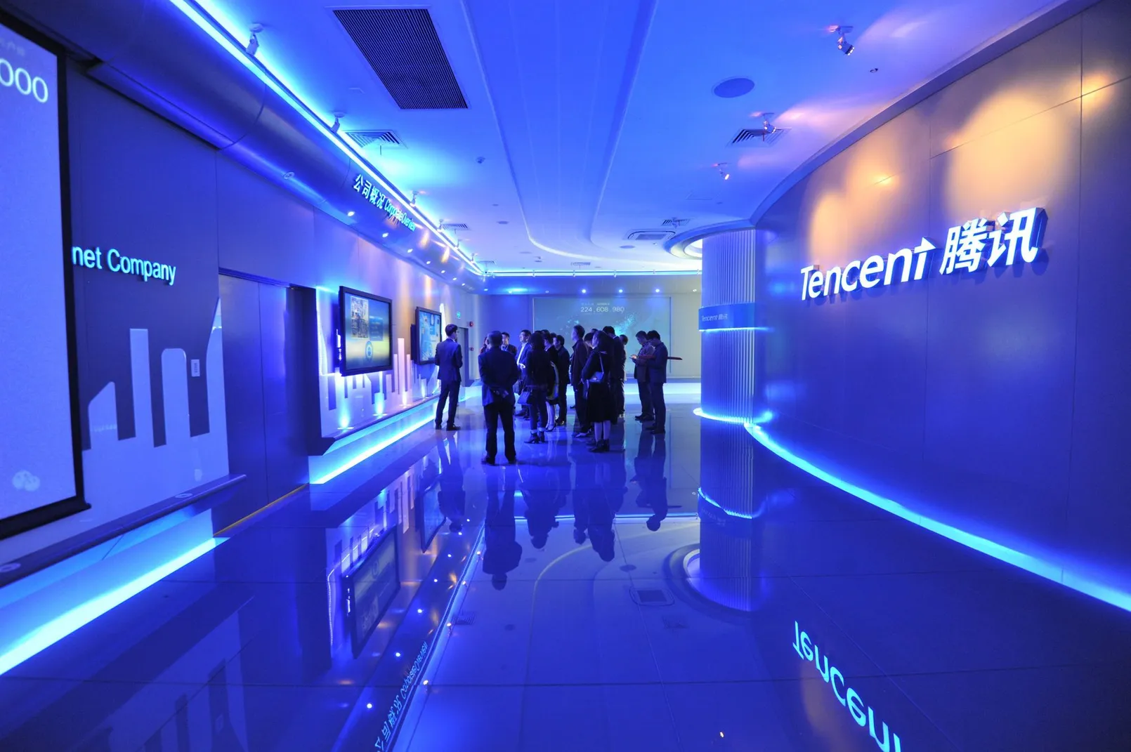Tencent.jpg