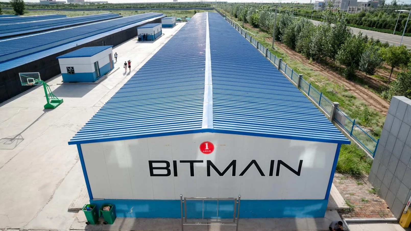 Bitmain 941 E1502991601767.jpg
