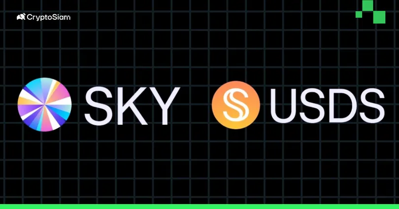 Sky เปิดตัว USDS Stablecoin ตัวใหม่! บน Solana พร้อมอัดฉีดสภาพคล่องกว่า 5 แสนดอลลาร์