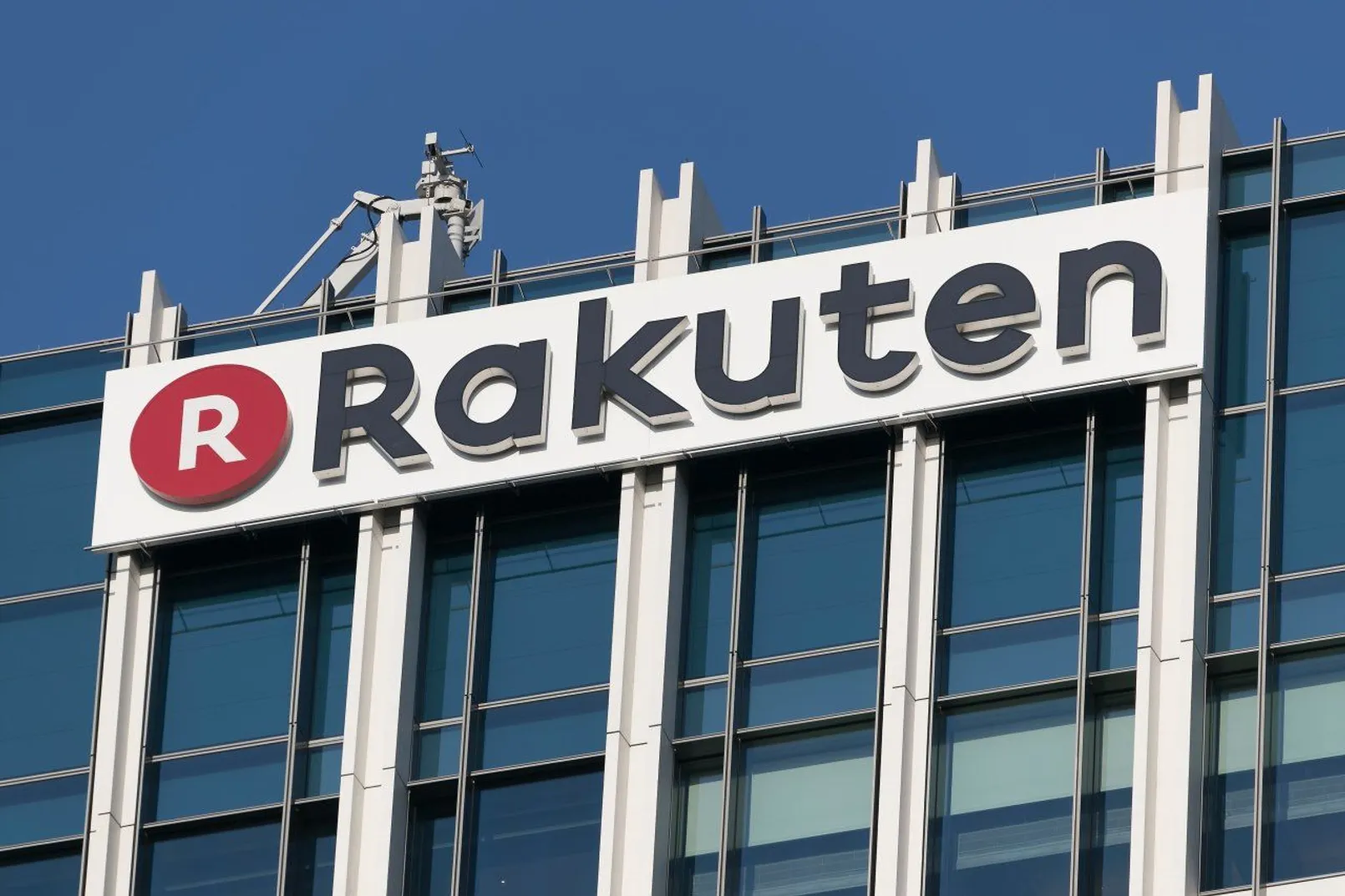 Rakuten.jpg