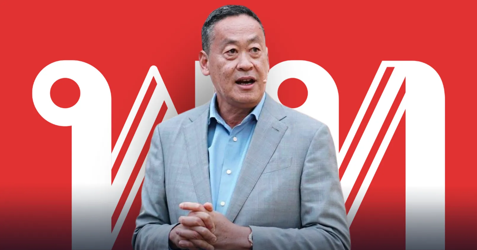 แกะงบ 5.6 แสนล้านเพื่อไทย ‘นโยบายเงินดิจิทัล 10,000 บาท’ เอาเงินจากไหนมาแจก?
