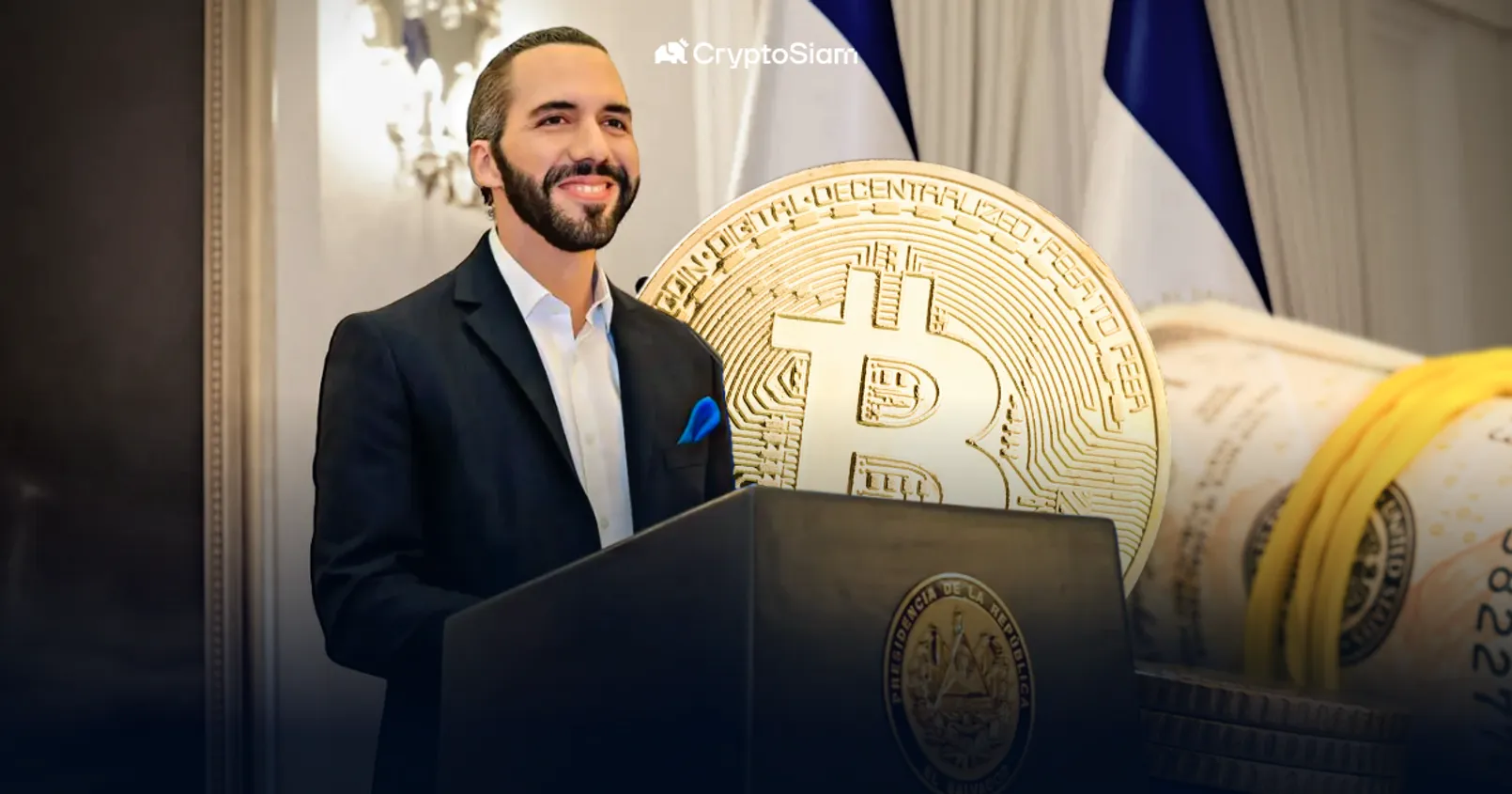El Salvador Bitcoin