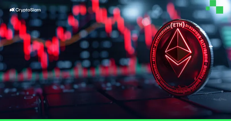 Ethereum ร่วงหนักจากวิกฤตตะวันออกกลาง แม้การ Staking ยังคงพุ่งสูง