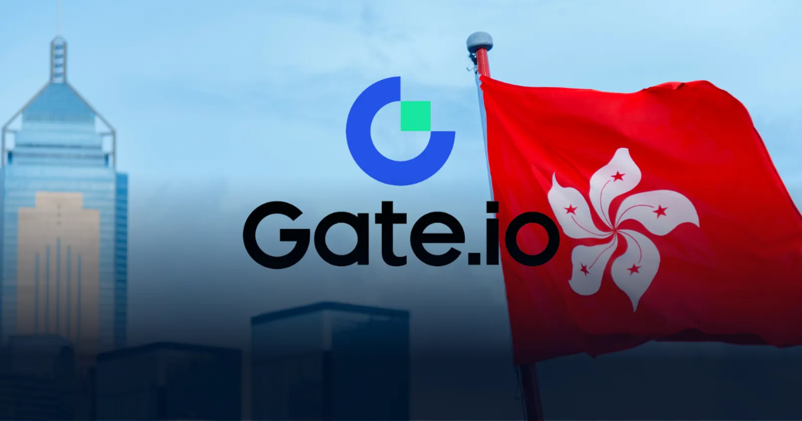  Gate.io ประกาศเปิดสำนักงานในฮ่องกง