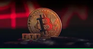 กองทุน Bitcoin ETF ไหลออกกว่า 1.2 พันล้านดอลลาร์ในสัปดาห์นี้  — แต่ Schwab ยังมองบวก