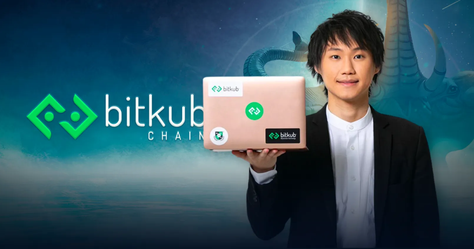 ท๊อป จิรายุส Bitkub Chain