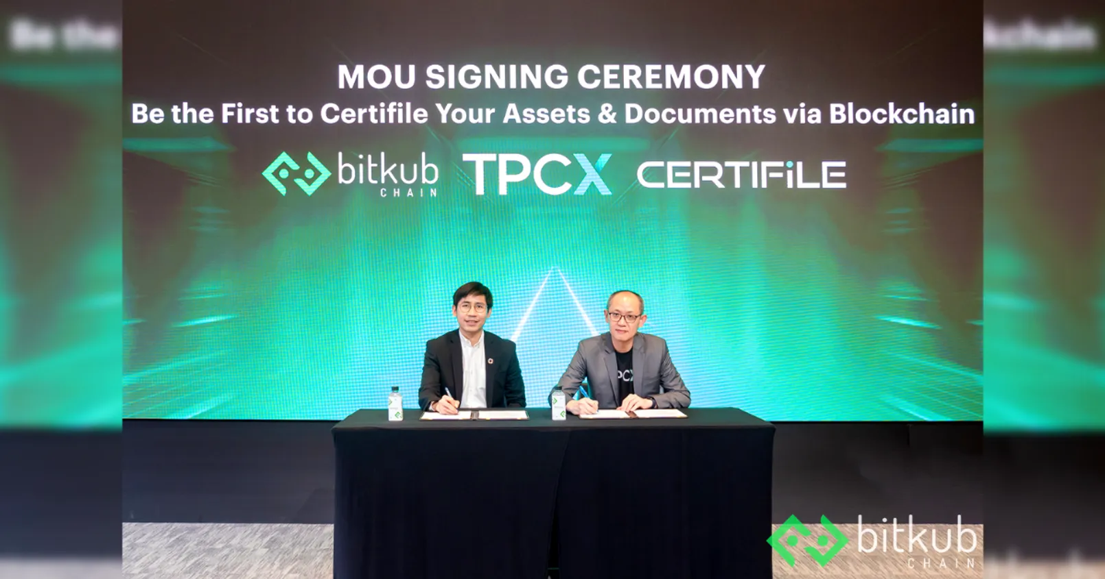 ล้ำจัด! Bitkub จับมือ TPCX เปิดตัว 'Certifile' แพลตฟอร์มป้องกันปลอมแปลงเอกสาร ผ่าน Blockchain