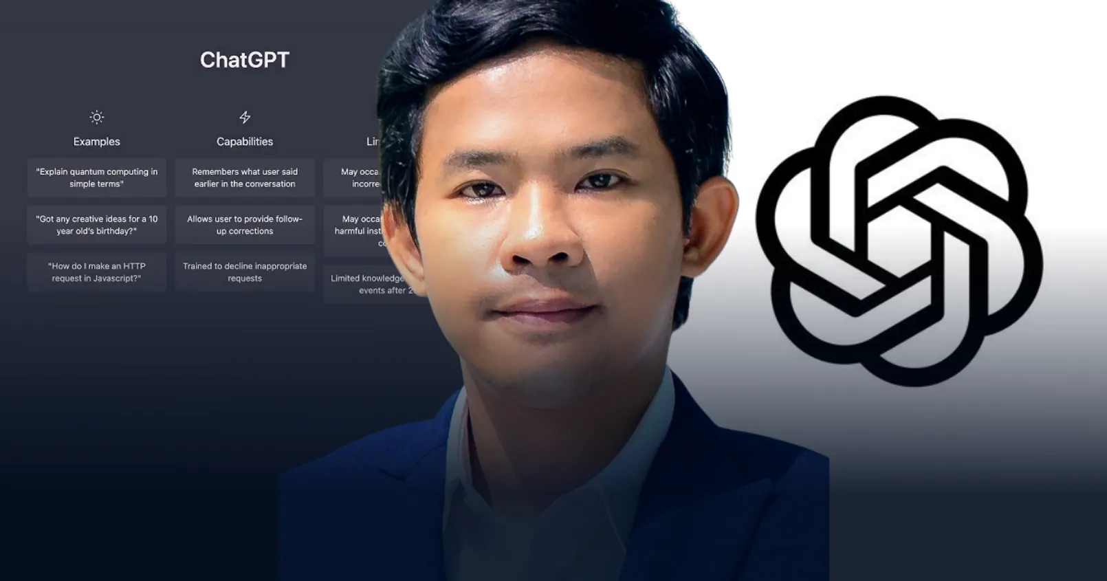 'หนึ่ง ปรมินทร์' มอง ChatGPT เป็นอย่างไร?