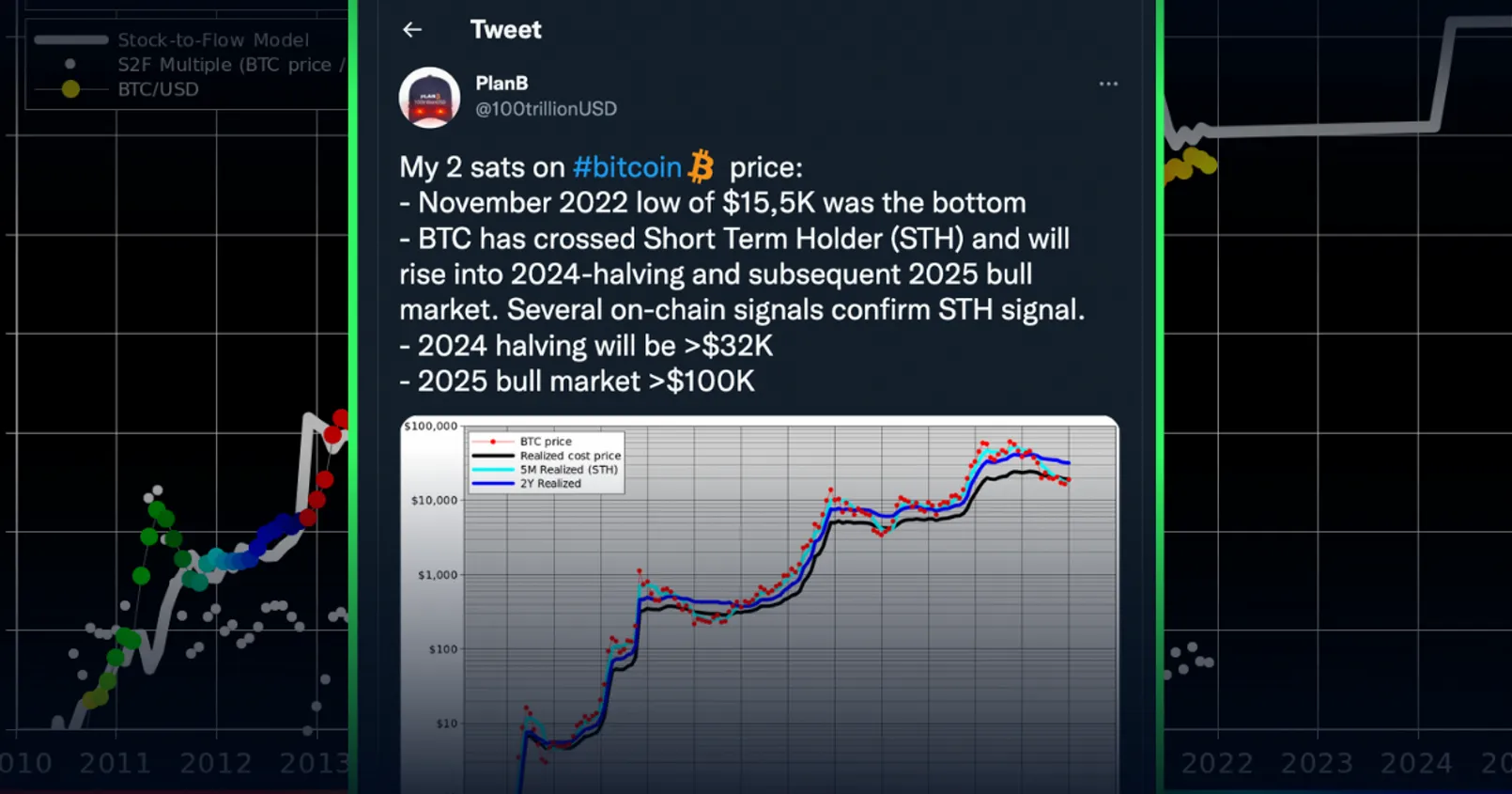 Rectangle Template   2023 01 14 T161130.612