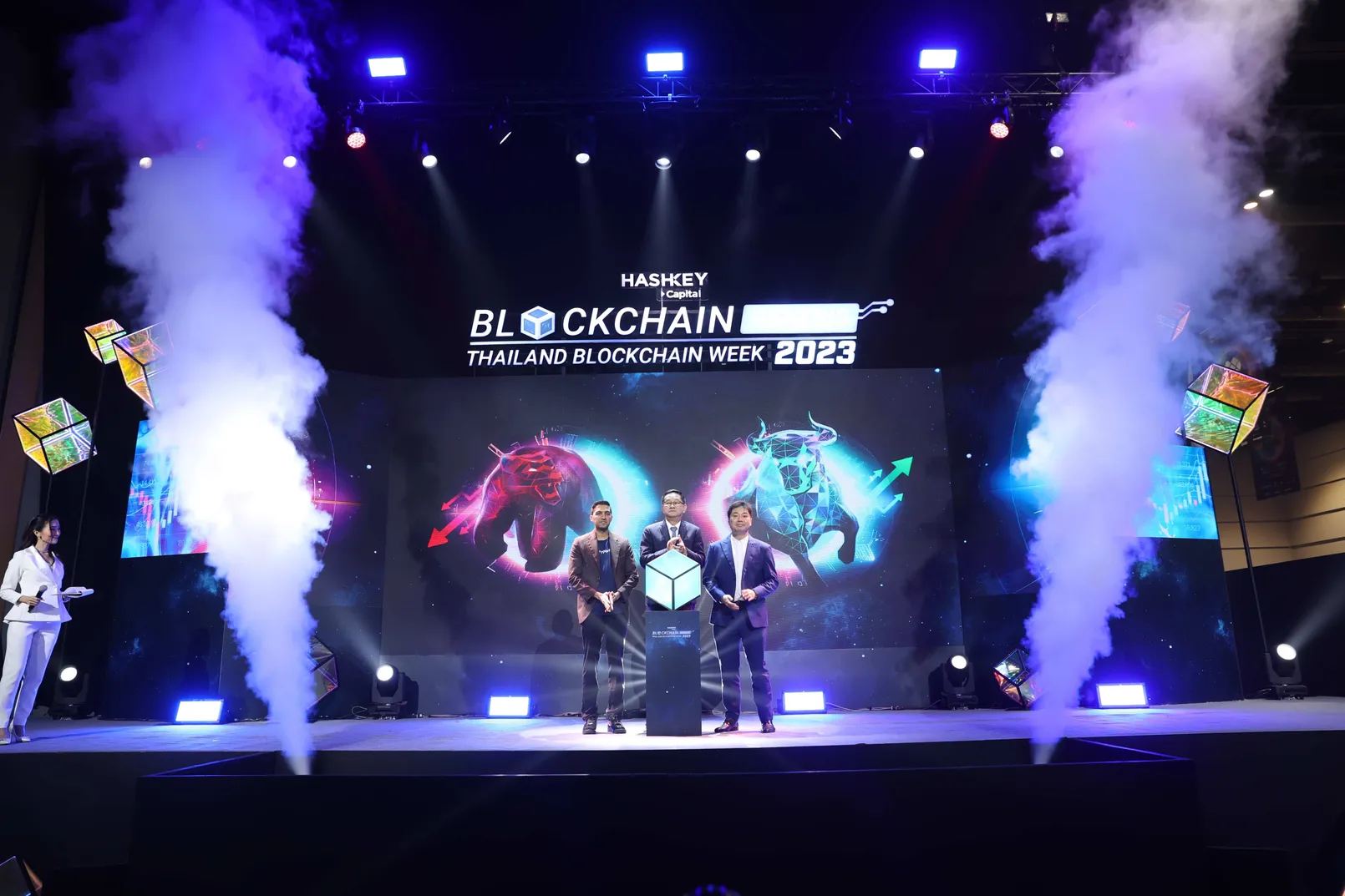 Blockchain Genesis 2023