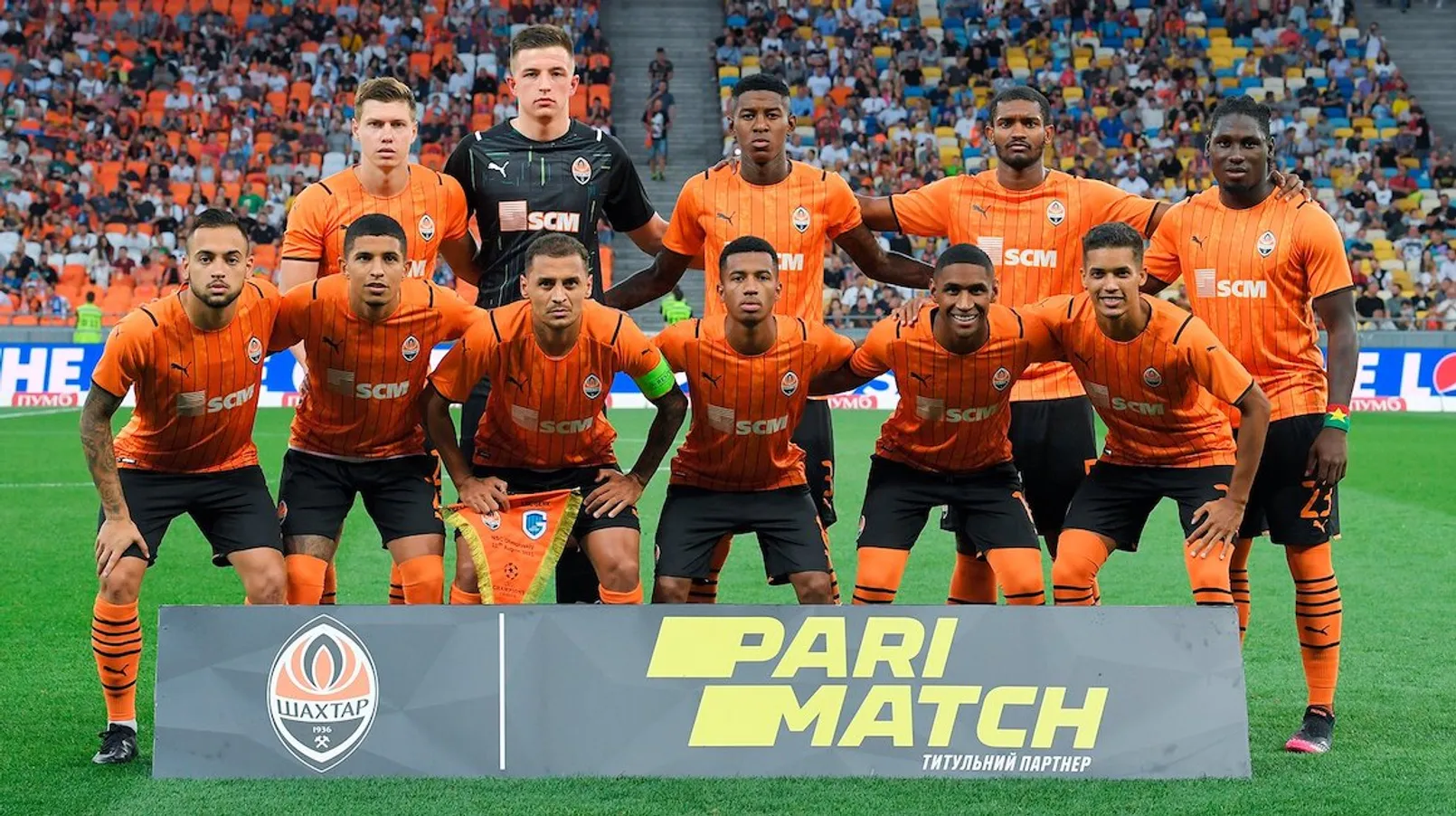 Shakhtar Donetsk.jpeg