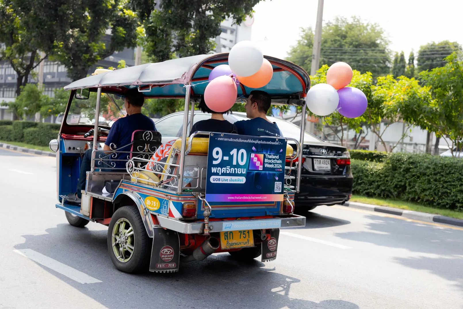 งาน Thailand Blockchain Week 2024