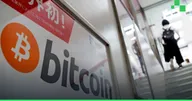 Metaplanet ถือครอง Bitcoin แตะ 5,555 BTC หลังซื้อเพิ่มอีก 555 BTC มูลค่ากว่า 53 ล้านดอลลาร์