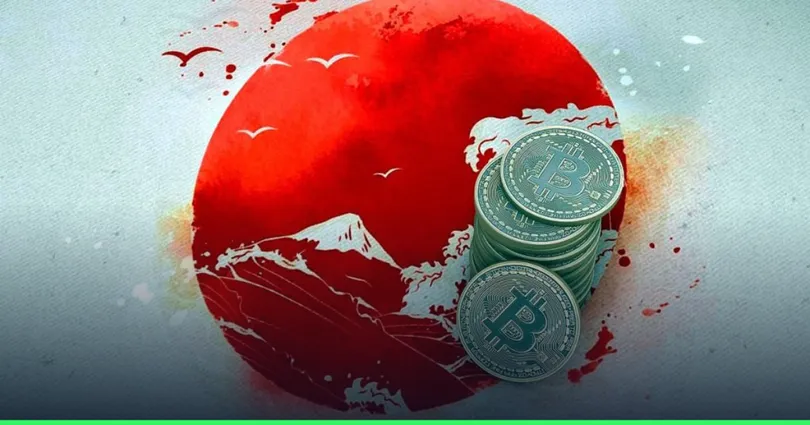 หน่วยงานกำกับดูแลการเงินญี่ปุ่นเตรียมพิจารณาเปิดทางให้ธนาคารถือครอง Bitcoin และคริปโต