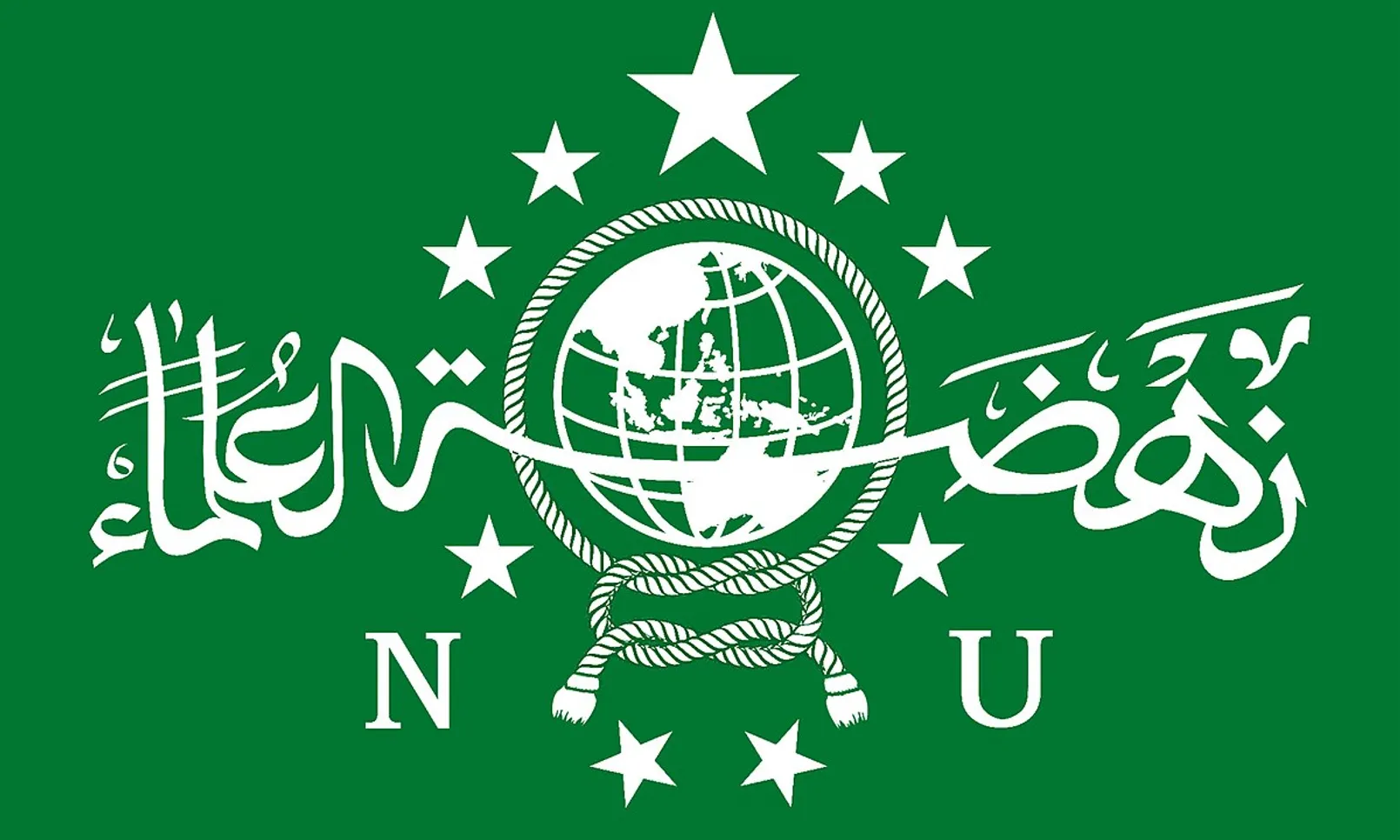 1200px Flag of Nahdlatul Ulama.jpg