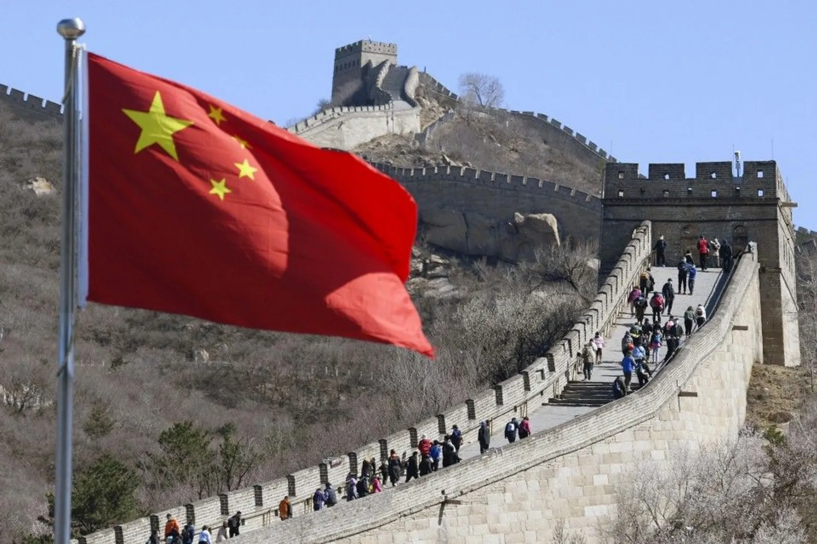 China.jpg