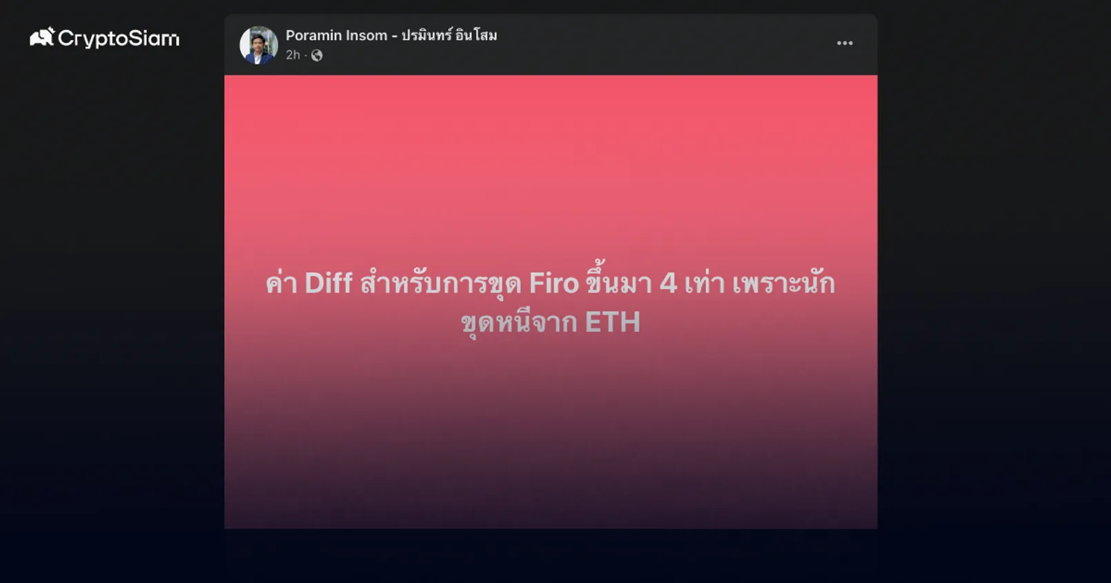 Template Private 2022 09 15 T130045.231.png