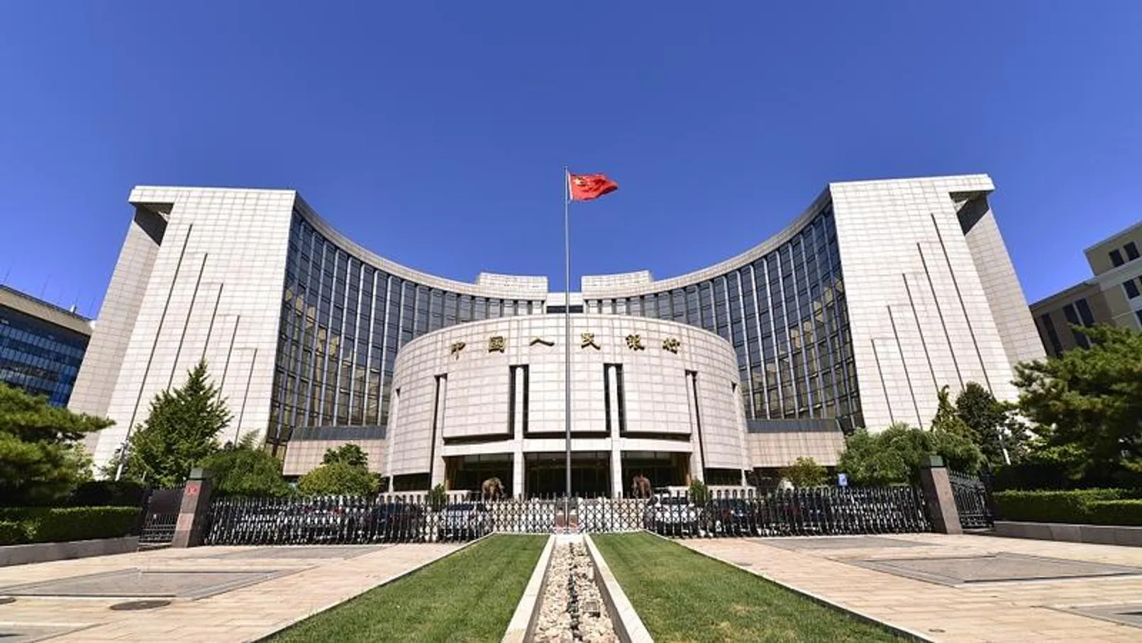 Pboc.jpeg.jpg