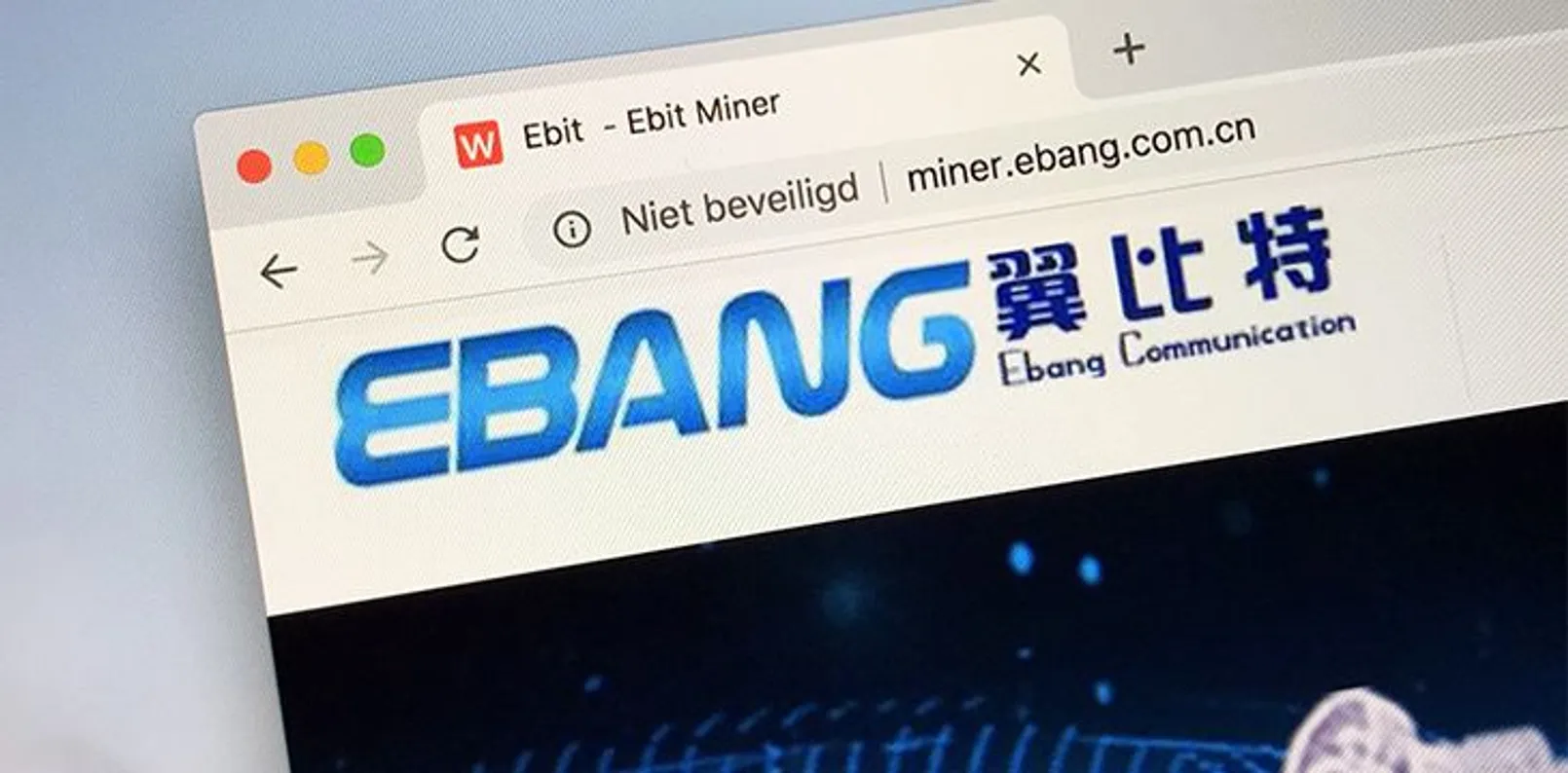 Ebang.jpg