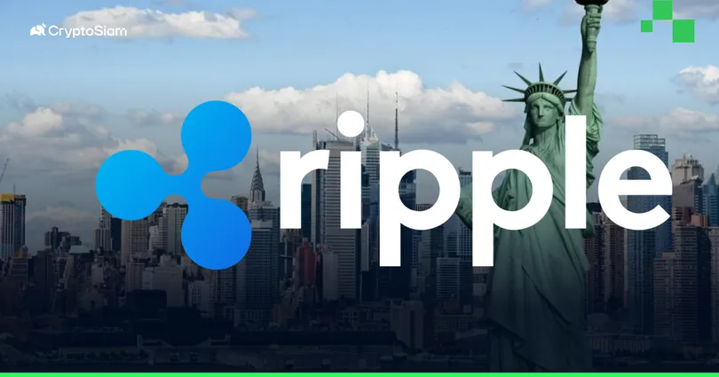 NYDFS จ่ออนุมัติ Stablecoin RLUSD ของ Ripple ในวันที่ 4 ธันวาคม