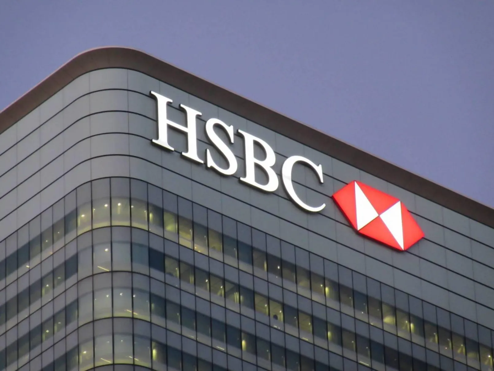 Hsbc 3.jpg