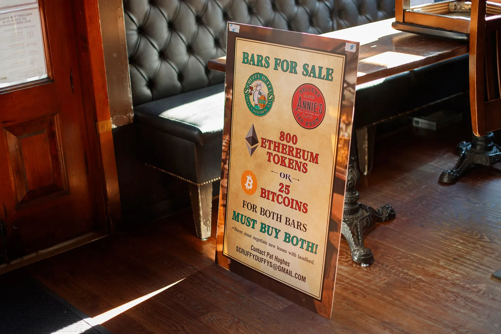 Bars for Sell.jpg