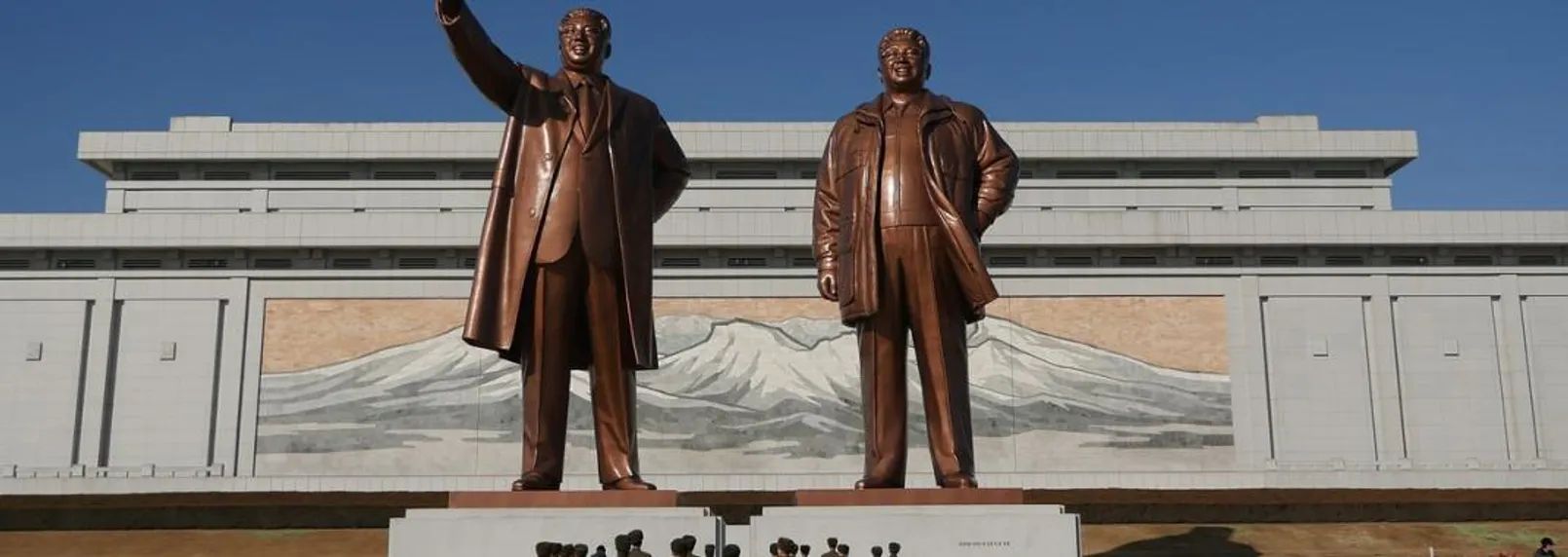 The Pyongyang Blockchain and Cryptocurrency Conference.jpg