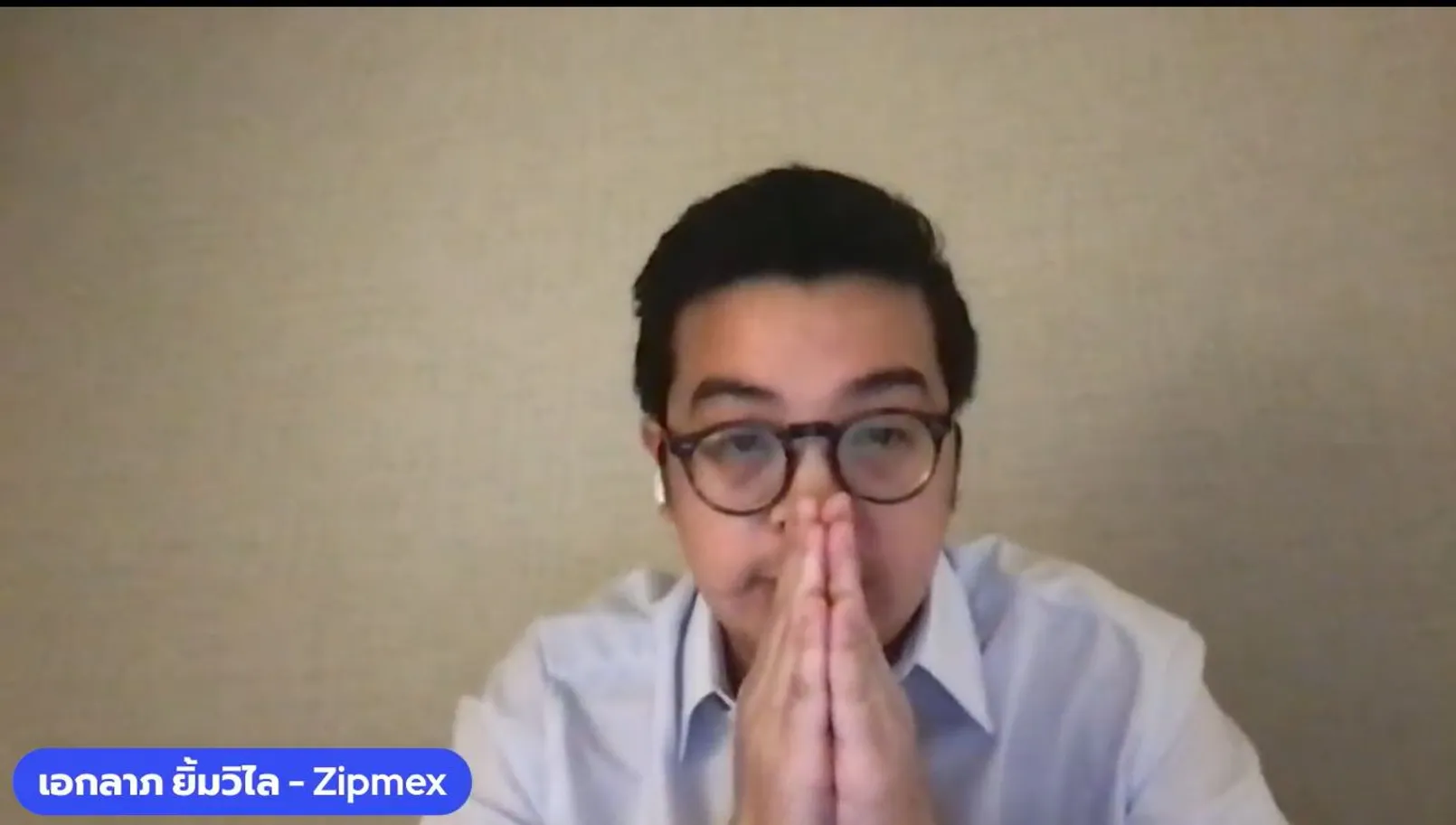 Zipmex.jpg