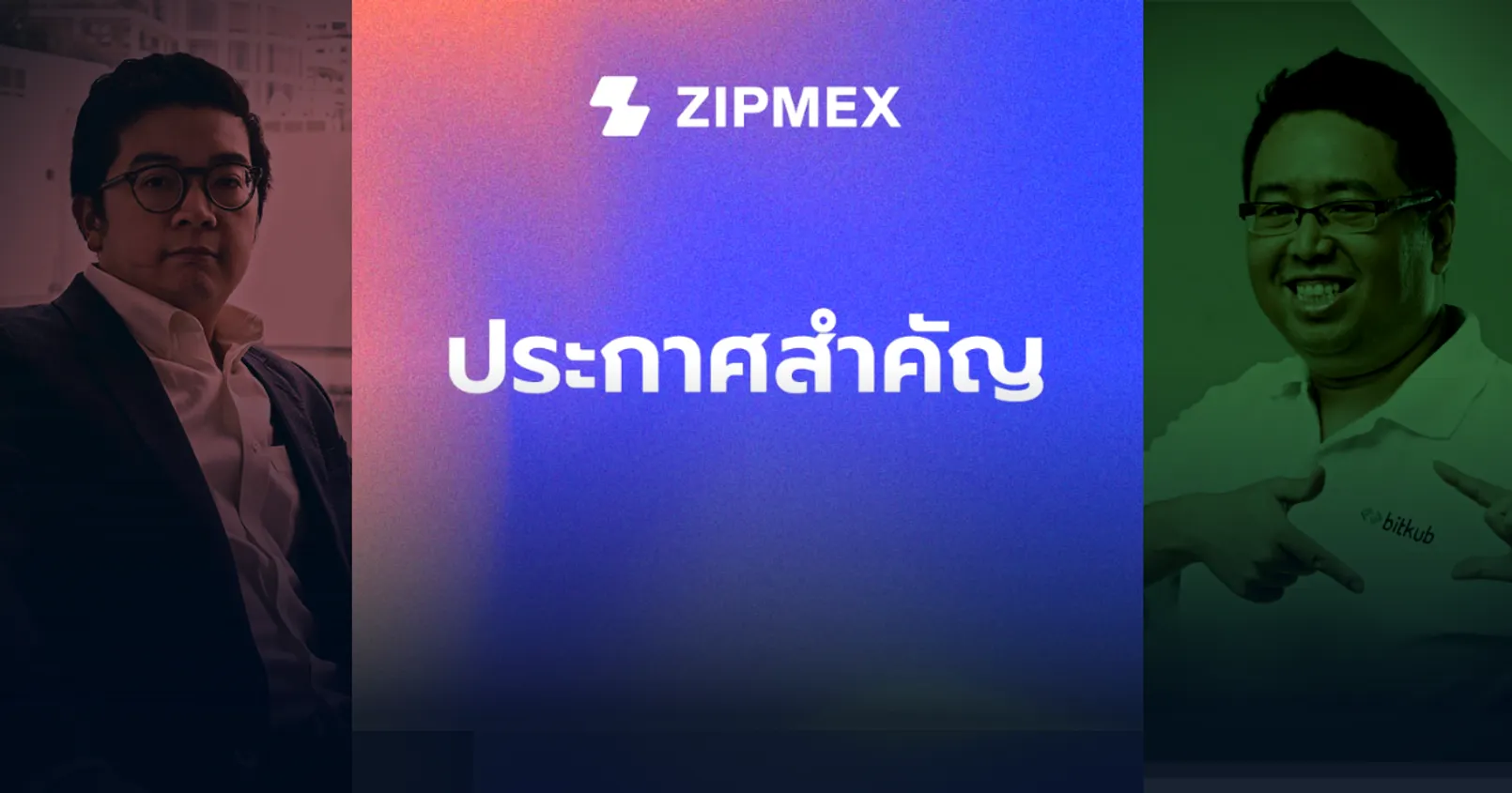 Rectangle Template   2023 02 03 T154948.968
