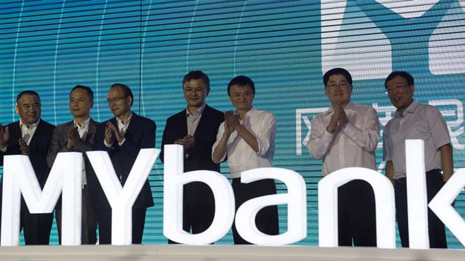 Mybank.jpeg.jpg