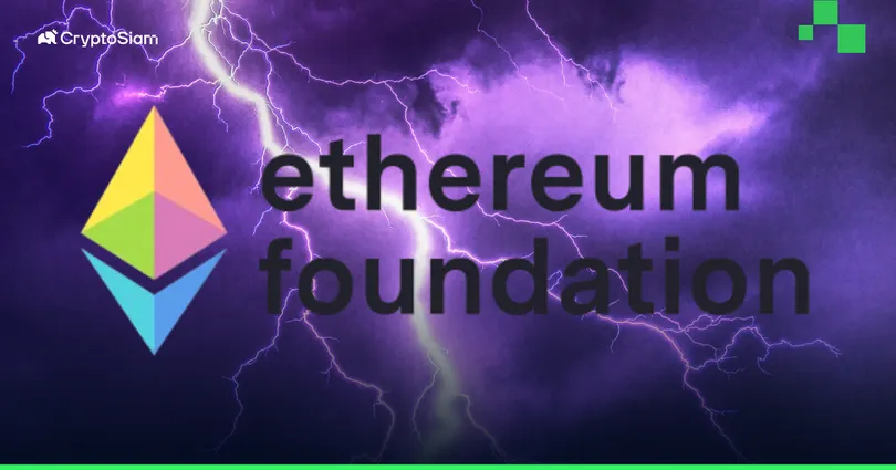 Arkham เผย! การเทขาย ETH จาก Ethereum Foundation เคยทำให้ราคาเพิ่มขึ้นถึง 6 เท่า หลังพบการโอนออกอีกครั้งเมื่อ 3 วันที่ผ่านมา