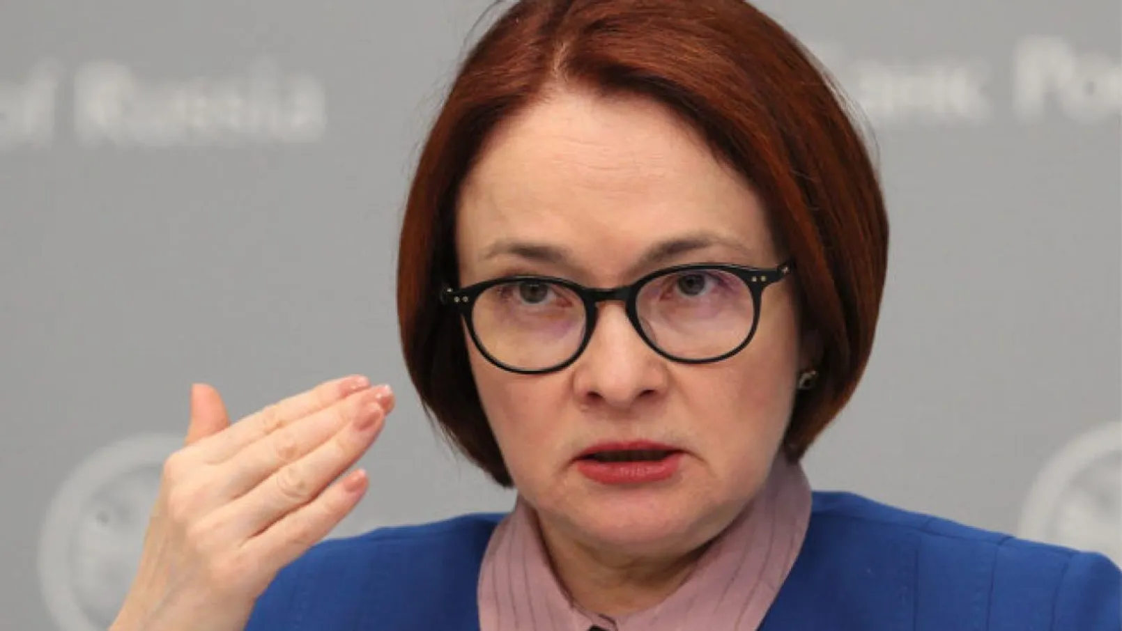 Elvira Nabiullina.jpg