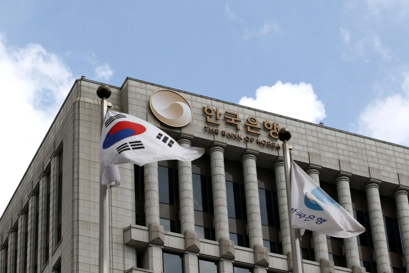 Bank of Korea.jpg