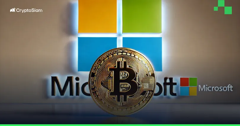 อะไรจะเกิดขึ้นกับ Bitcoin หากผู้ถือหุ้น Microsoft ลงมติให้บริษัทลงทุนใน BTC?