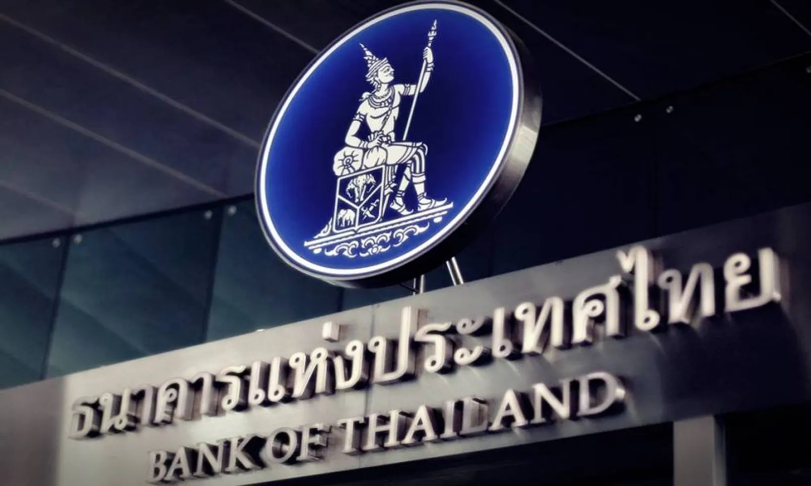 Bank of Thailand.jpg