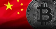 นักวิชาการในจีน เริ่มถกเถียงในประเด็นการห้ามใช้งาน Bitcoin ในประเทศ