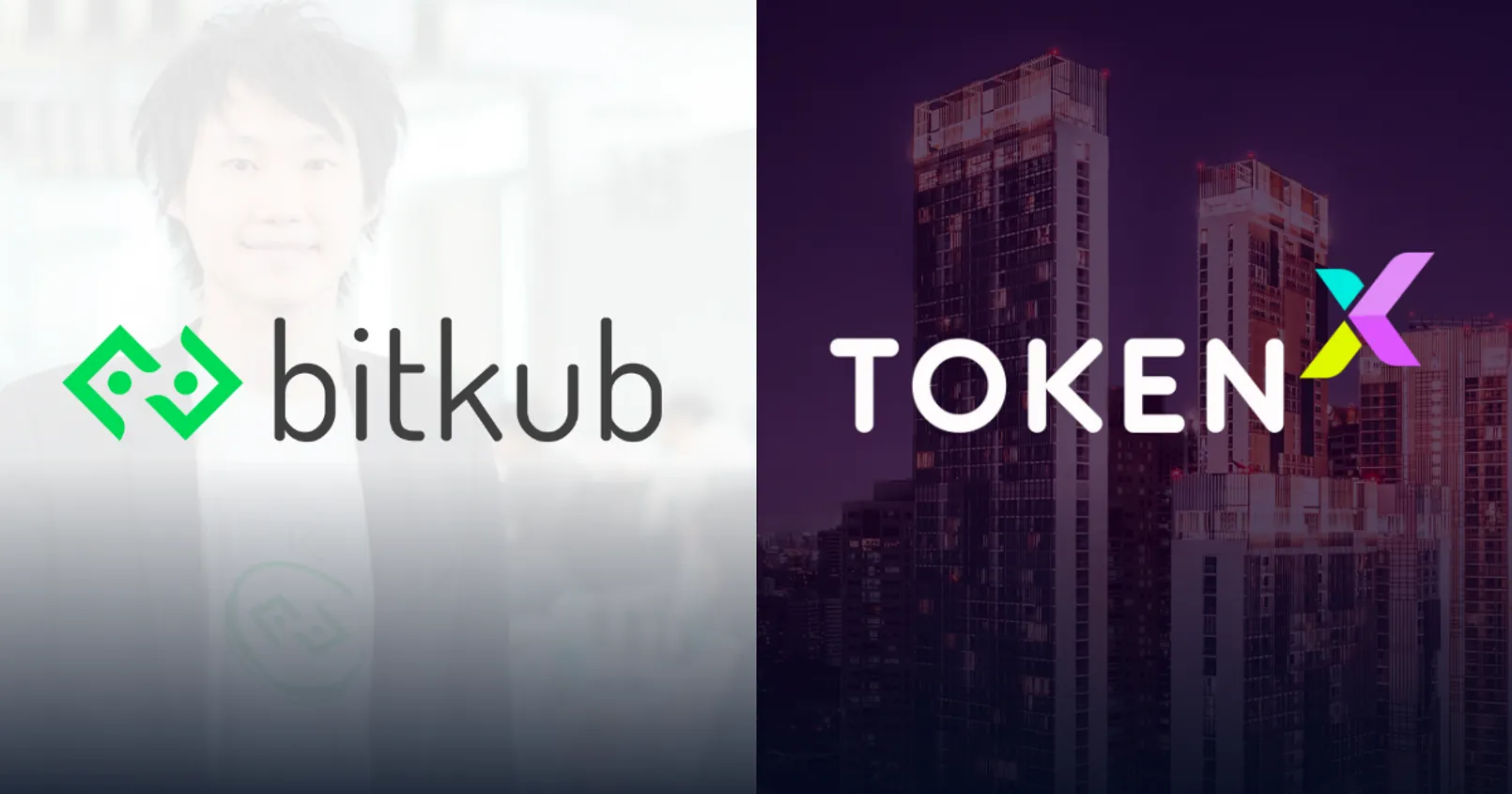 Bitkub เตรียมลิสต์ ‘RealX’ Investment token เหรียญแรกในแพลตฟอร์ม คาดเปิดเทรดไตรมาส 3 ปีนี้