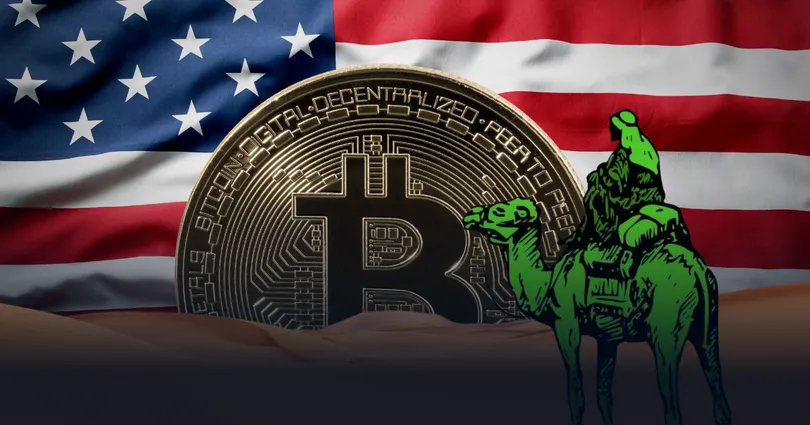 ทางการสหรัฐเตรียมปล่อย Bitcoin ที่ยึดมาได้