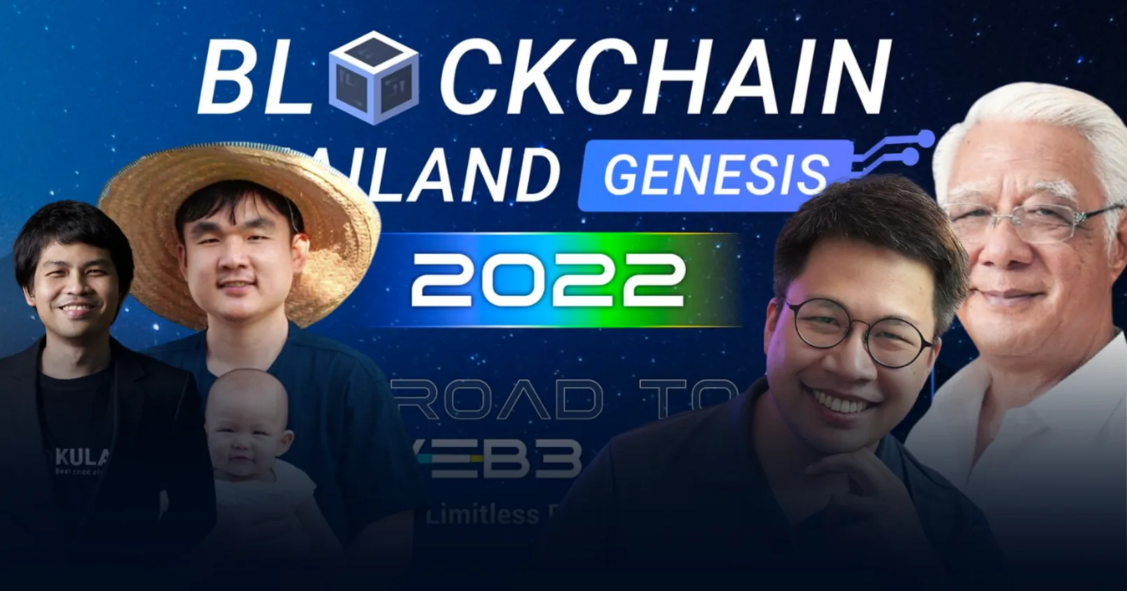 Blockchain Thailand Genesis 2022