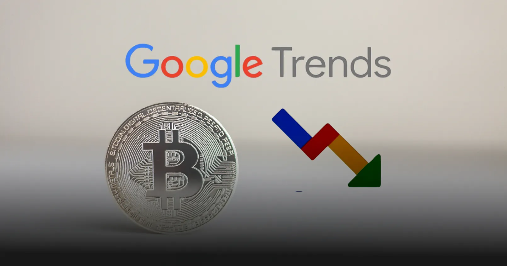 ETF ล้มเหลว!? ข้อมูลจาก Google Trend เผย! Bitcoin ได้รับความสนใจน้อยลง
