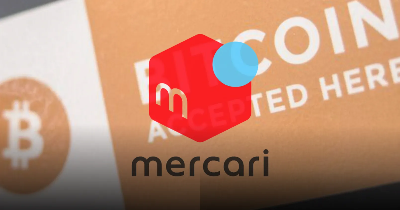 'Mercari' แพลตฟอร์ม E-commerce ยักษ์ใหญ่ในญี่ปุ่น เตรียมเปิดรับ Bitcoin ในการชำระเงินซื้อสินค้า