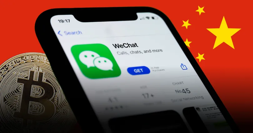 ‘WeChat’ แอปแชทดังแผ่นดินใหญ่ เปิดฟีเจอร์เช็คราคา BTC! หรือจีนกำลังจะกลับลำ เลิกแบนคริปโต!?
