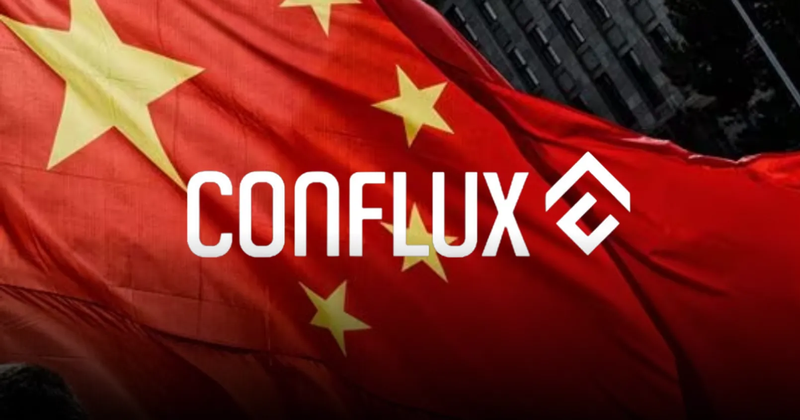 จีน ร่วมกับ Conflux Network! เปิดตัว 'แพลตฟอร์ม blockchain สาธารณะขนาดใหญ่'
