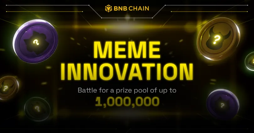 Binance ประกาศจัดการแข่งขันสร้าง ‘memecoin’
