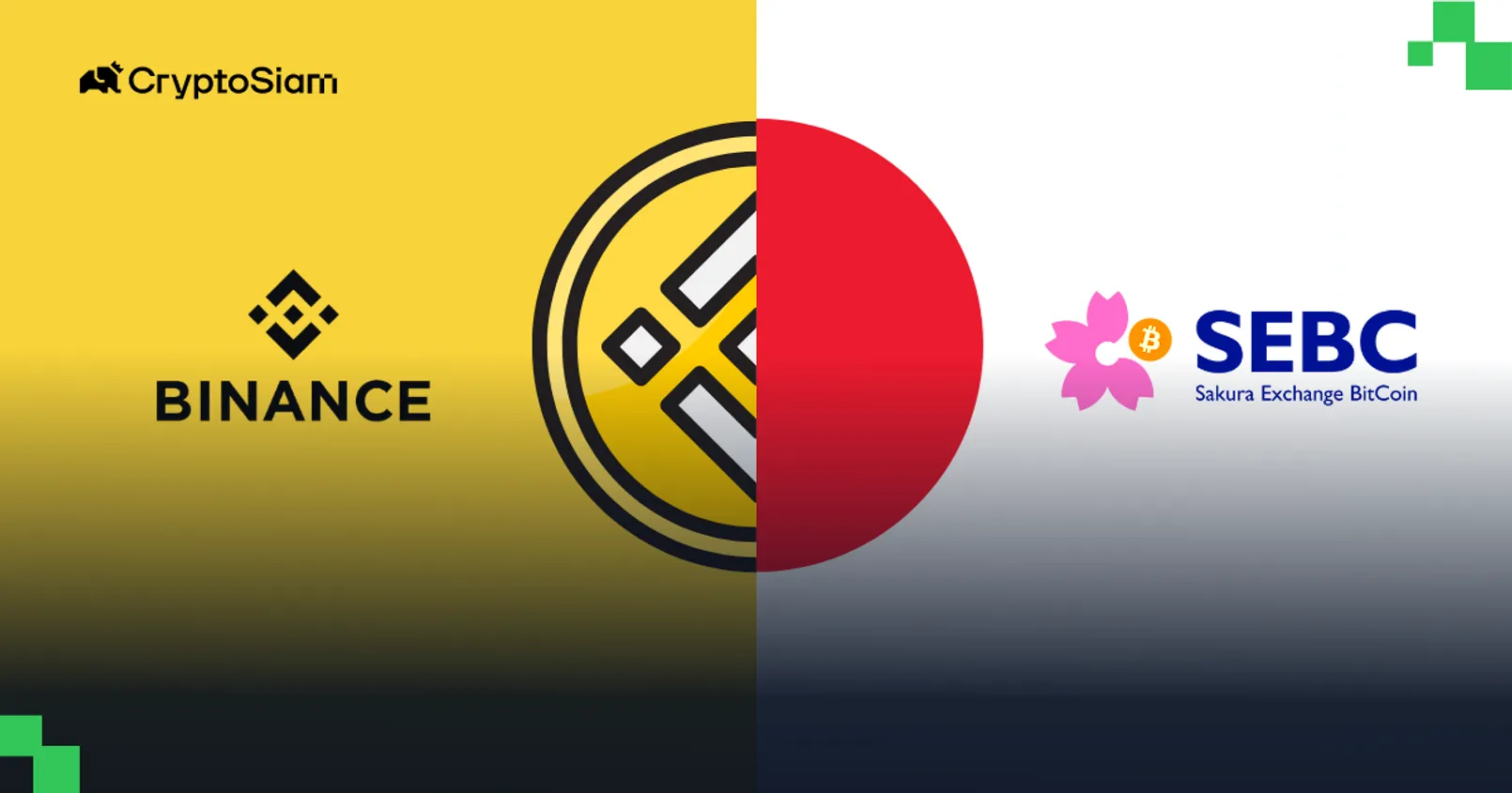 Binance Sakura Exchange