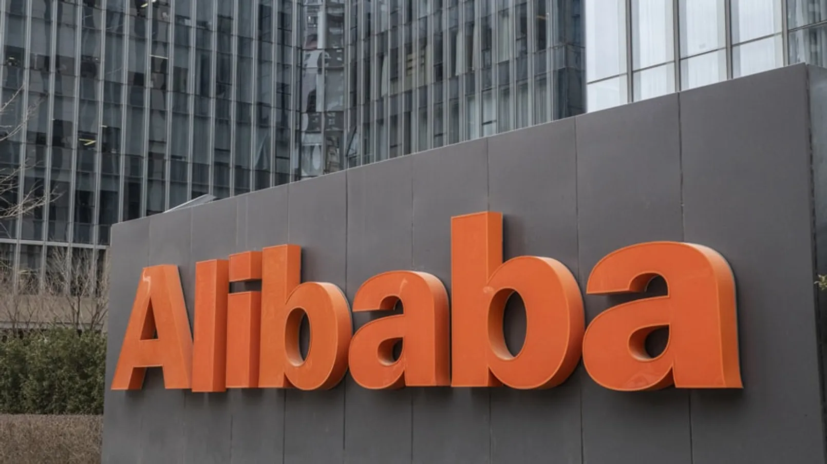 Alibaba Smb Content 2019.jpeg