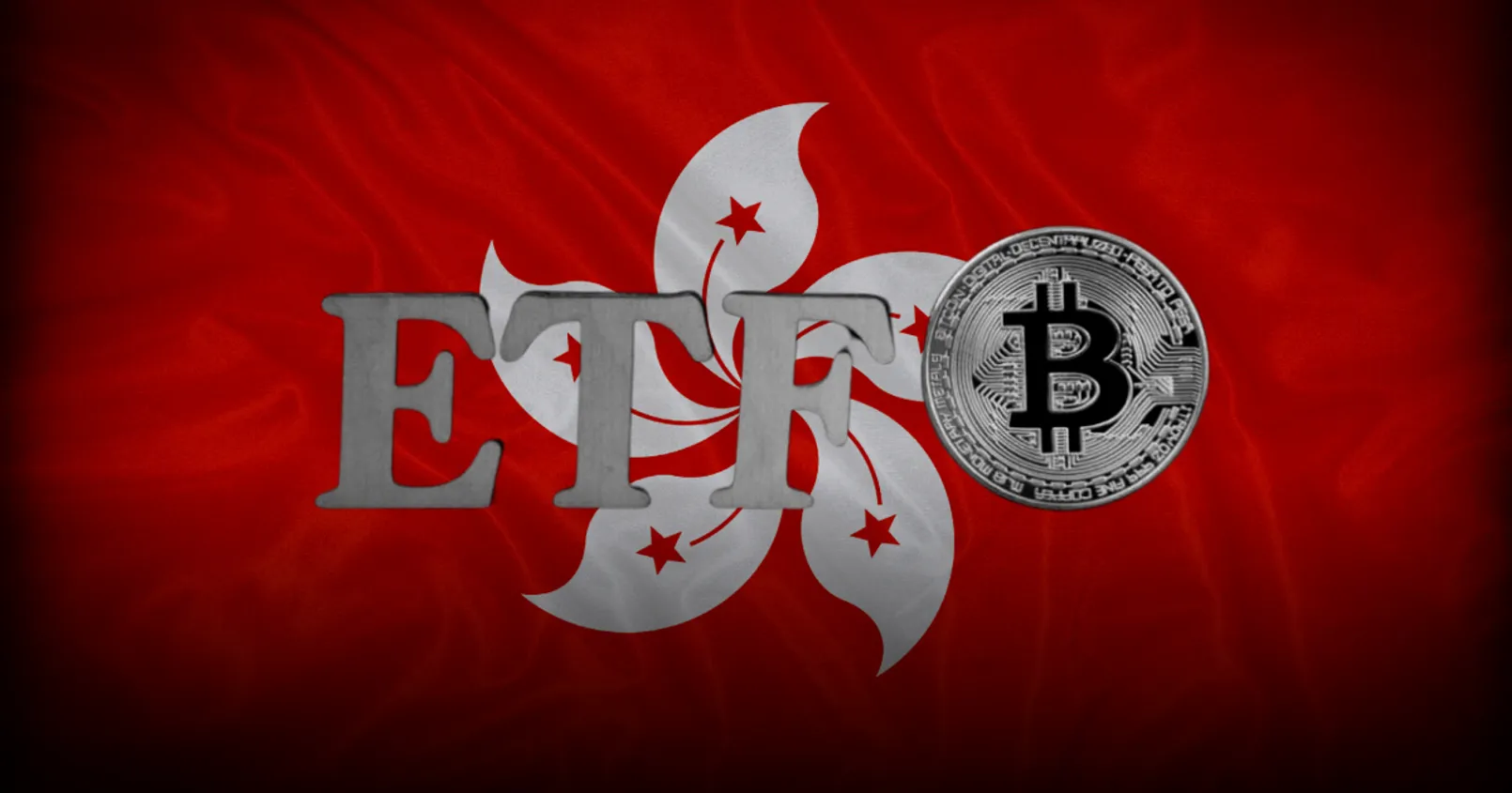 ก.ล.ต. ฮ่องกง ได้รับคำร้องขอเปิดกองทุน spot Bitcoin ETF ฉบับแรก